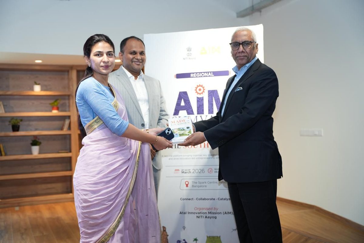 Book presentation at the Atal Innovation Mission regional event in Bengaluru